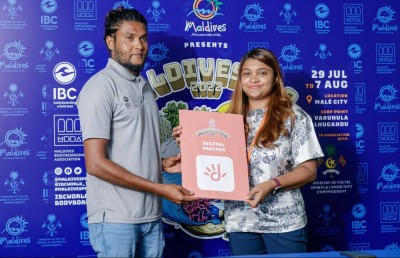 "މޯލްޑިވްސް ޕްރޯ 2022" ގެ ޑިޖިޓަލް ޕާޓްނަރަކަށް ދިރާގު