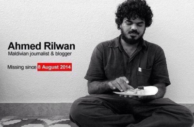 ރިލްވާން މައްސަލާގައި ޕާސްޕޯޓް ހިފެހެއްޓި މީހަކު އިސްތިއުނާފަށް