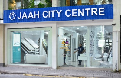ޖައުސާ ޝޯރޫމް ރީބްރޭންޑުކޮށްފި، މިހާރު އެއީ "ޖޭސީސީ"
