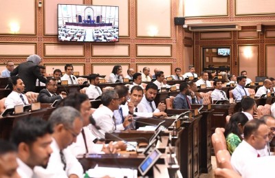 އަޣުލަބިއްޔަތު އޮވެ މުއައްސަސާތަކަށް ގާނޫނީ ހުސްކަން!