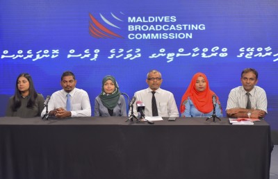 ބްރޯޑްކާސްޓިން ކޮމިޝަން ވެސް ގާނޫނީ ހުސްކަމަކަށް