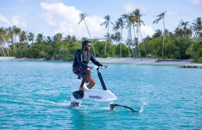 މޫދުގައި ދުއްވާ ބައިސްކަލުތަކެއް ސިޔާމް ވޯލްޑަށް ގެނެސްފި