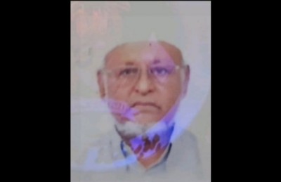 އެލްސިއޯންގެ ބާނީ ދުނބުރި ހަސަން މަނިކު އަވަހާރަވެއްޖެ