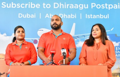 ދިރާގުން އަބޫދާބީ، ދުބާއީ އަދި އިސްތަންބޫލުގެ ދަތުރު ލިބޭ ޕްރޮމޯޝަނެއް