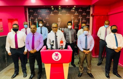 ރައީސަށް ކުރާ ތުހުމަތުގެ ހަގީގަތް ހޯދަން ތަހުގީގެއް ކުރަން އިދިކޮޅުން ގޮވާލައިފި