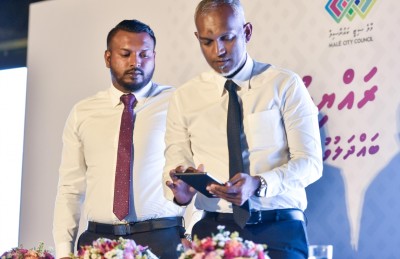 މިނީ ބަސް ފަށަން ޕާކިން ޒޯނު ހަދަން ބޭނުންވާ ބިންތައް ހަމަޖައްސައިދީފި