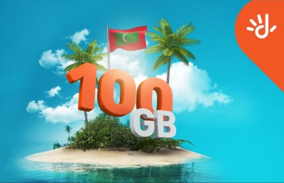 ދިރާގުން 100 ޖީބީ އެޑްއޮން 125 ރުފިޔާ އަށް