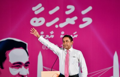 ޔާމީނަށް ޕީޕީއެމް/ޕީއެންސީގެ ރިޔާސީ ޓިކެޓް ދޭން ނިންމައިފި