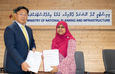 185 މިލިއަން ރުފިޔާގެ އޮފީސް އިމާރާތް ޗައިނާގެ ކުންފުންޏަކަށް