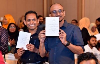 ވިލާ ކޮލެޖް، ޕްލާސްޓިކާ "ރުޅިވެއްޖެ"