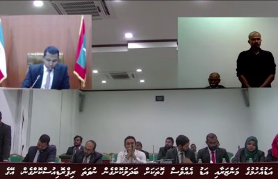 އަދީބު ހަވާލުކުރި އެއް މިލިއަން ރުފިޔާ ޔާމީނާ ހަވާލުކުރިން: އޮއިއްޓޭ
