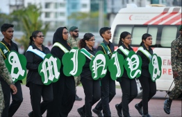އަމީނިއްޔާގެ ހާއްސަ ޕެރޭޑް: އަނެއްކާވެސް އާ ހަނދާނަކަށް