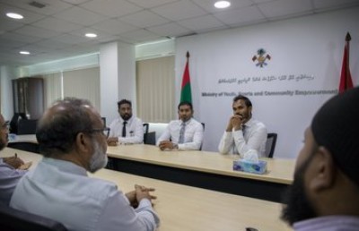 އެމްޑީއެންގެ ރިޕޯޓާ މެދު އޮތް ކަންބޮޑުވުން އަދާލަތުން މަހުލޫފަށް ހުށަހަޅައިފި