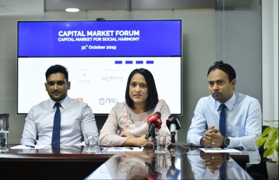 ރާއްޖޭގައި ފުރަތަމަ ފަހަރަށް ކެޕިޓަލް މާކެޓް ފޯރަމެއް ބާއްވަނީ