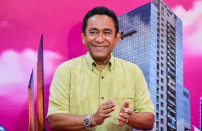 ޔާމީނަށް މި މަހު 19ގައި ރިޔާސީ ޓިކެޓް ހަވާލުކުރަން ބޮޑު ޖަލްސާއެއް