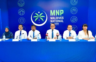 ނާޒިމް ރިޔާސީ ރޭހަށް ނުކުންނަވަނީ