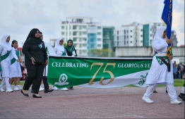 އަމީނިއްޔާގެ ހާއްސަ ޕެރޭޑް: އަނެއްކާވެސް އާ ހަނދާނަކަށް