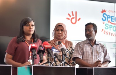 "ދިރާގު ސްޕެޝަލް ސްޕޯޓްސް ފެސްޓިވަލް" އަންނަ ބުދަ ދުވަހު ބާއްވަނީ