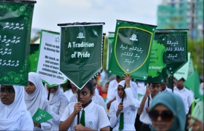 އަމީނިއްޔާގެ ހާއްސަ ޕެރޭޑް: އަނެއްކާވެސް އާ ހަނދާނަކަށް