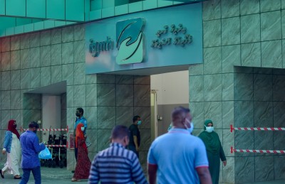 ޑެންގީ ހުން ޖެހިގެން ދެ ކުއްޖަކު އައިސީޔޫގައި