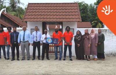ދިރާގު ފައިބަރު އިންޓަނެޓާއި ދިރާގު ޓީވީ އުތީމަށް