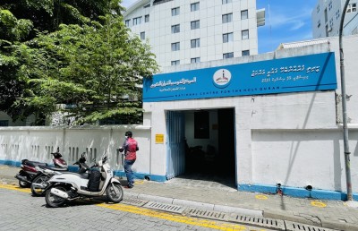 ގުރުއާނާ ބެހޭ މަރުކަޒު ސަލްމާން މިސްކިތަށް ބަދަލުކުރަނީ