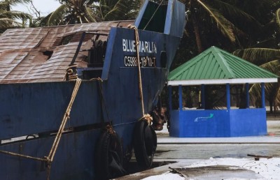 ކޮޅުވެއްޓިއަކުން ޖެހި ހުޅުދުއްފާރު ޕެޓްރޯލް ޝެޑް ފުނޑިއްޖެ