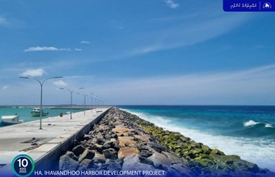 އިހަވަންދޫ ބަނދަރު ތަރައްގީކުރުމުގެ މަޝްރޫއު ނިމެނީ