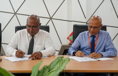 ސަބްމެރިން ކޭބަލްގެ ލޭންޑިން ސްޓޭޝަން އެޅުމަށް ދިރާގުން ބިމެއް ހޯދައިފި