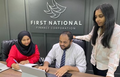 ފަސްޓް ނޭޝަނަލް އިން އިންވެސްޓް ކުރުމަށް ފަންޑެއް ހުޅުވައިފި