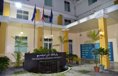 އެމްއެންޔޫ މެޑިސިން ދަރިވަރުންނަށް އަމަލީ ތަމްރީނު ސެނަހިޔާއިން ދޭން ނިންމައިފި
