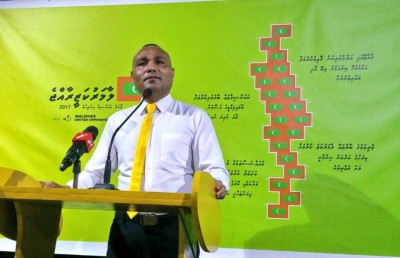 އެއް ޖިންސުން ގުޅުން ހިންގި މައްސަލަ ބަލަނިކޮށް ރާއްޖެއިން ފުރި މީހުން ހޯދަނީ