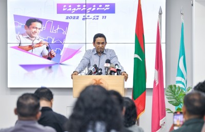 ލޭ އޮހޮރުވުން ހިނގިނަމަ ރާއްޖެ އަށް އިންޑިއާ ސިފައިން އަރަން އޮތީ ތައްޔާރަށް: ޔާމީން