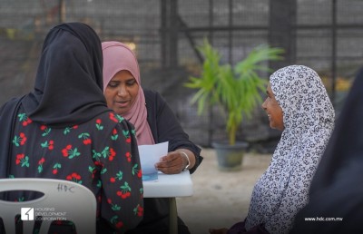 އެޗްޑީސީން ދޮށީ އުމުރުގެ މީހުންނަށް "މަންސަ" އެއް ބާއްވައިފި