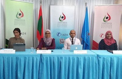 ބަދުއަހުލާގީ އަމަލުތައް ފެންނަ ވީޑިއޯތައް ދައުރު ކުރާތީ އެޗްއާރުސީއެމުން ވެސް ކަންބޮޑުވުން ފާޅުކޮށްފި