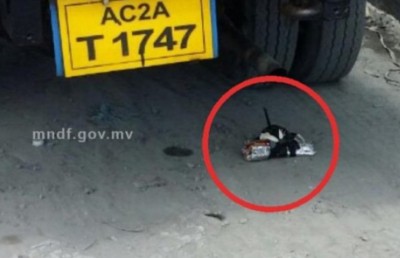 "އައިއީޑީ" ގެ މައްސަލަ: ހަތަރު ވަނަ މީހާ ވެސް ސަލާމަތްވެއްޖެ