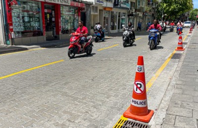 މަޖީދީ މަގުގައި ޕާކުކުރުން މަނާ!