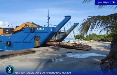 ރަތަފަންދޫ ގޮނޑުދޮށް ހިމާޔަތް ކުރުމުގެ މަޝްރޫއުގެ އަމަލީ މަސައްކަތް ފަށަން ތައްޔާރުވެއްޖެ