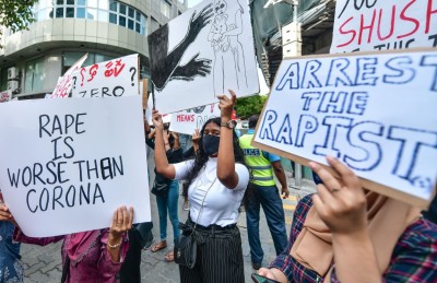 ހުޅުމާލޭގައި އަންހެނަކު ރޭޕްކުރި ކަމަށް ތުހުމަތުކުރާ މައްސަލައެއް ބަލަނީ