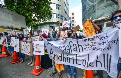ފިހާރައެއްގައި މީހަކަށް ޖިންސީ ގޯނާ ކުރިކަން ބިދޭސީއެއްގެ މައްޗަށް ސާބިތެއް ނުވި