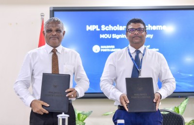 މަތީ ތައުލީމަށް ކިޔަވަން އެމްޕީއެލްގެ ސްކޮލަޝިޕްތަކެއް