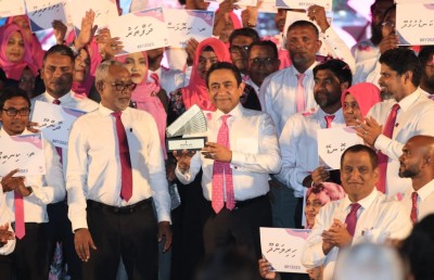 ޔާމީންގެ ފާޑުކިޔުން ސަރުކާރުގެ އިގްތިސާދީ ސިޔާސަތަށް: ހަރުމުދާ ހުރީ ރަހުނު ކޮށްފައި