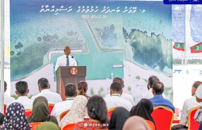 ވޭވަށު ބަނދަރު ރަސްމީކޮށް ހުޅުވައިފި