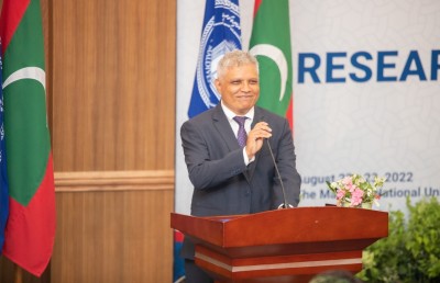 އެމްއެންޔޫގެ "ތެވެލި" ކޮންފަރެންސް ފަށައިފި