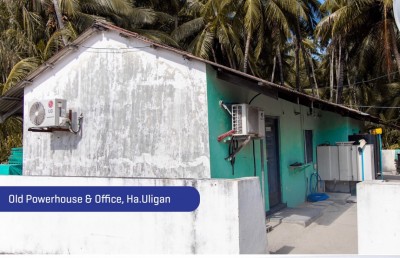 26 އަހަރަށް ފަހު އުލިގަމަށް އާ އިންޖީނުގެއެއް