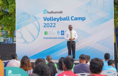 ހުޅުމާލޭގައި އާ ވޮލީކޯޓެއް ހުޅުވައި އެޗްޑީސީން ވޮލީ ކޭމްޕެއް ފަށައިފި
