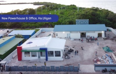 26 އަހަރަށް ފަހު އުލިގަމަށް އާ އިންޖީނުގެއެއް