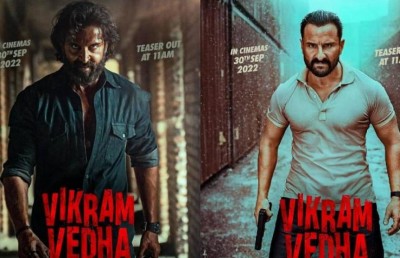 ސައިފް އާއި ރިތިކްގެ "ވިކްރަމް ވެދާ" ގެ ޓީޒާ ނެރެފި