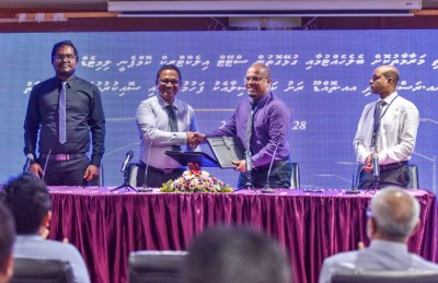 ސްޓެލްކޯ އިން އއ. އަތޮޅުގެ ތިން ރަށެއްގެ މަގުބައްތިތައް ބެލެހެއްޓުމާ ހަވާލުވެއްޖެ