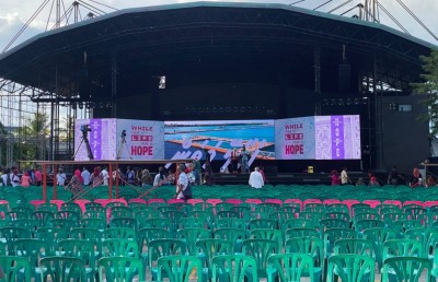 ރިޔާސީ އިންތިހާބުގެ ފެށުމަށް އެމްޑީޕީ އާއި ޕީޕީއެމްގެ ބޮޑު ރެއެއް!